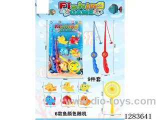 Fishing toys