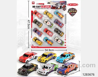 12pcs pull back car