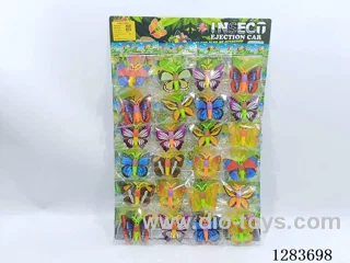 24PCS Butterfly