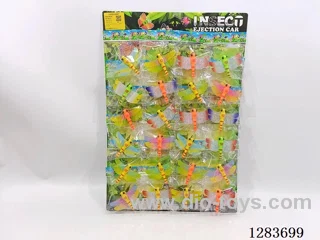 24PCS Dragonfly