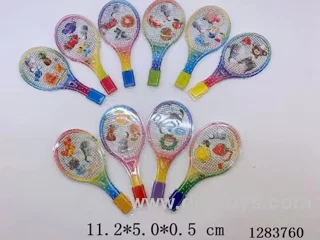 Maze Badminton Racket