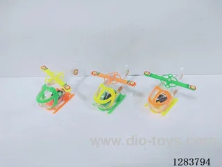 Transparent pull back Plane