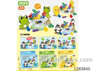 Mini Balancing Boat Stacking Game (CPC)