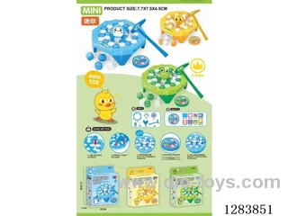 Mini Ice-Breaking Game (Penguin/Frog/Duck, 3 Mixed) (CPC)