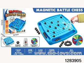 Medium-sized Magnetic Force Effect Chess Set（32 beads