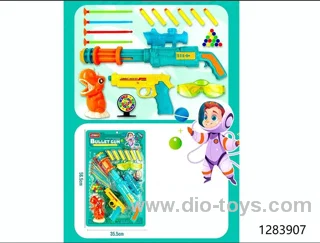 soft bullet gun