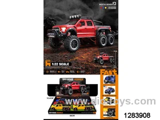 friction car in display box