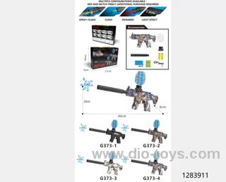 water bullet gun