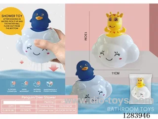 Cloud Deer bath toys