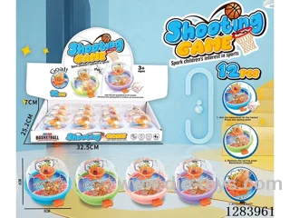 Handheld Basketball & Shot-Shooting Machine (with basketball stickers)
