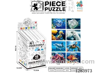 12PCS Underwater World Puzzle (Display Box, 48 PCS)