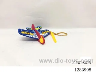 Catapult Plane