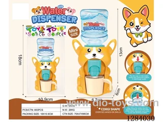 Mini Water Dispenser