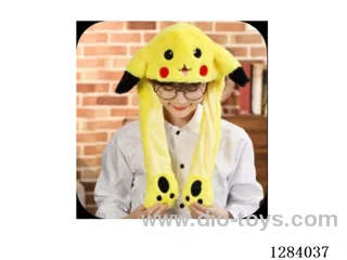Pikachu Air-Padded Hat with Lights