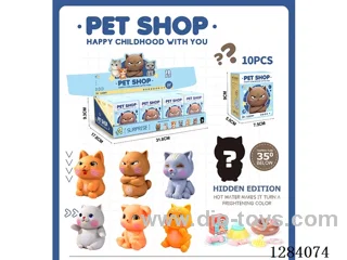 Cute Pet Pretend Play (6 mixed) 12 PCS/box (per piece price)