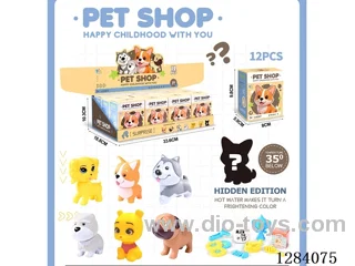 Cute Pet Pretend Play (Assorted 6-Pack) 12 PCS/box (per piece price)
