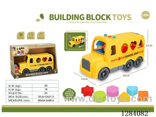 Free Wheeling Cartoon School Bus (Geometric Number-Shaped Building Blocks *6)