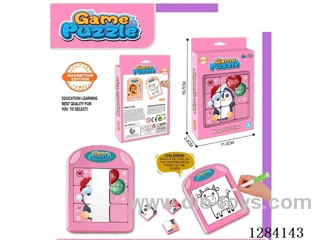 Educational Puzzle (Cartoon Penguin)
