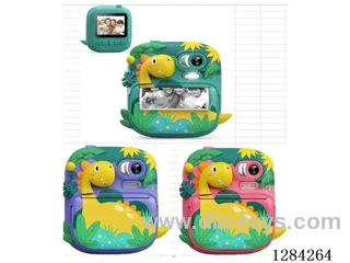 Camera / Instant printing / 2.4-inch screen / 12 built-in languages / Front-facing camera / Photo and video capture / SD card support included battery