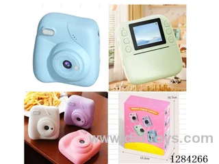 Camera / Instant printing / 2-inch screen / 12 built-in languages / Webcam / Photo capture / Video recording / SD card support included battery