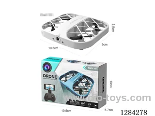 RC Quadcopter 2.4G Altitude Hold, Lights/Camera included battery