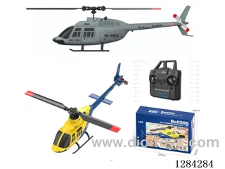 RC Helicopter / 2.4 GHz / 4ch / Hover / Gyro included battery