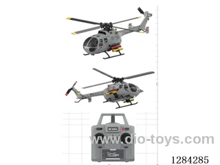 RC Helicopter / Brushless Motor / 2.4 GHz / 6-channel / Hover / Gyro included battery