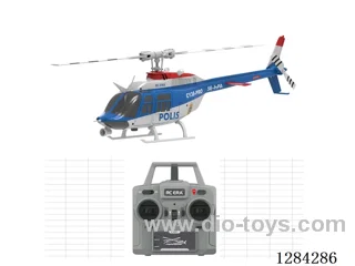 RC Helicopter / Brushless Motor / 2.4 GHz / 6-channel / Hover / Backward Flight / Gyro included battery