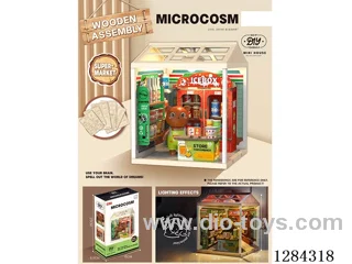 Micro World Cool Drinks Mini-Market included battery