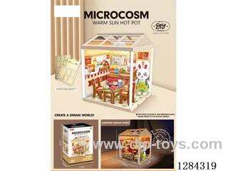 Micro World Hot Pot Restaurant included battery