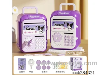 Piggy Bank (Kuromi)