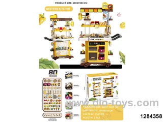 93cm spraying kitchen table with light and music(7pcs foods accessories color changable) in color box