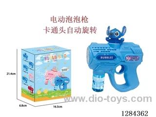Automatic Rotating Electric Bubble Gun