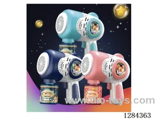 Multifunctional Electric Bubble Gun not included battery