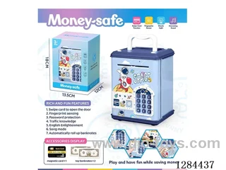 Piggy bank / Card access / Fingerprint recognition / Song mode / Requires 3 AA batteries (not included)