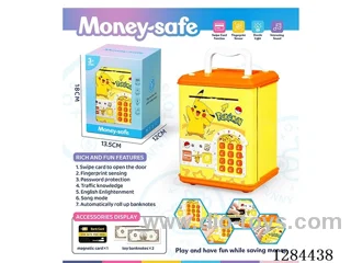Piggy bank / Card access / Fingerprint recognition / Song mode / Requires 3 AA batteries (not included)