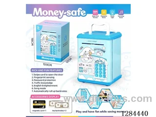 Piggy bank / Card access / Fingerprint recognition / Song mode / Requires 3 AA batteries (not included)