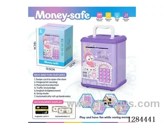 Piggy bank / Card access / Fingerprint recognition / Song mode / Requires 3 AA batteries (not included)