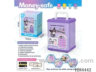 Piggy bank / Card access / Fingerprint recognition / Song mode / Requires 3 AA batteries (not included)