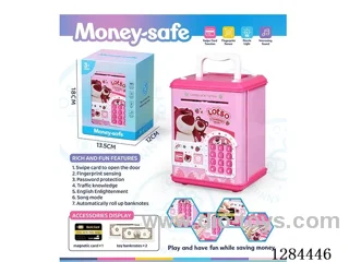 Piggy bank / Card access / Fingerprint recognition / Song mode / Requires 3 AA batteries (not included)