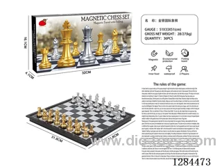Folding Magnetic Gold & Silver Chess Set