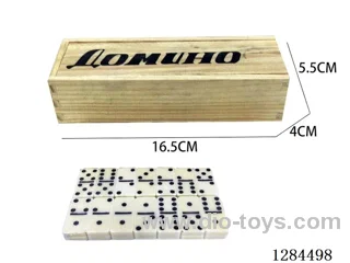 Dominoes