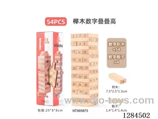 54PCS Beech Wood Jenga
