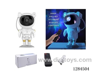 Astronaut Starry Sky Laser Projector Ambience Night Light (Standing Model)