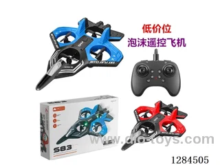 RC Fighter Foam Plane included battery