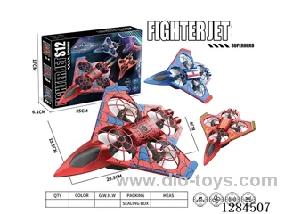 Altitude-Hold RC Drone (Battery Included)