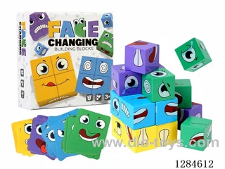 Wooden Large Face-Changing Cube Building Blocks
