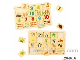 Wooden Animal Recognition Matching Set - Assorted