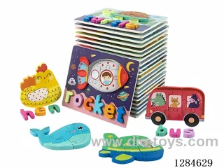 Wooden 3D Puzzles / Word Recognition (Assorted)