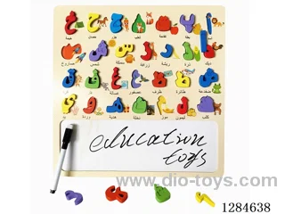 Wooden Arabic Learning Board/Writing Board